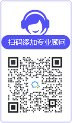 伊通律师在线咨询